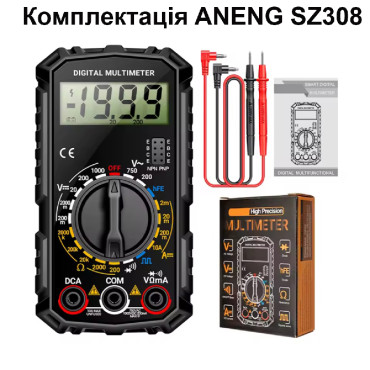 Цифровой мультиметр ANENG SZ308, тестер, с прозвонкой (черный)