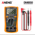 Цифровой мультиметр ANENG DM850 (красный)