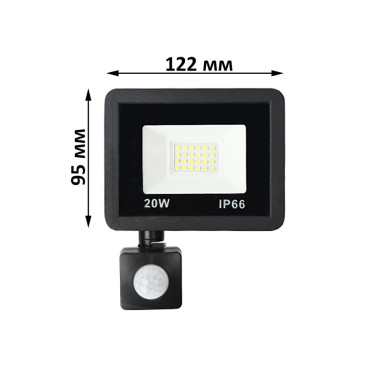 Прожектор 20W з датчиком руху, 220V, 6000K вуличний, IP66, чорний