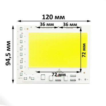Світлодіодна матриця 100W COB (вбудований драйвер) 6000К 220V