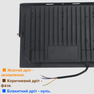 Прожектор 10W з датчиком руху, 220V, 6000K вуличний, IP66, чорний