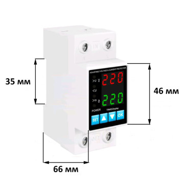 Реле напряжения и тока 230V 40A на DIN-рейку