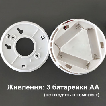 Датчик угарного газа (CO) с LCD дисплеем, питание от 3 батареек АА