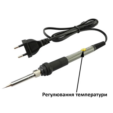 Паяльник 60 Вт с регулировкой температуры, 220V, серый