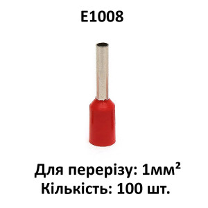 Наконечники для опрессовки проводов, Е1008, 1мм², 100 шт. красные, обжимные гильзы