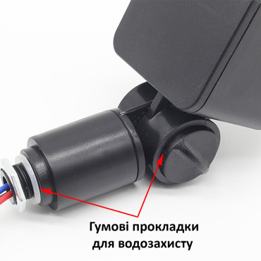 Датчик руху, кут виявлення 160°, 12 м, IP54, 220V, 10А, чорний, з регулюванням