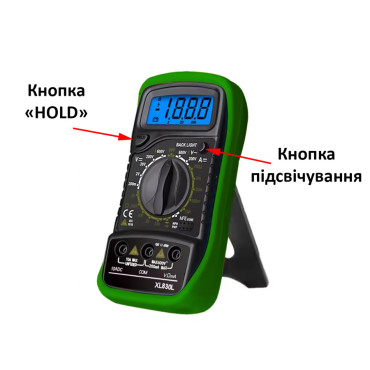 Цифровой мультиметр LEFAVOR XL830L, тестер, з прозвонкой (зеленый)