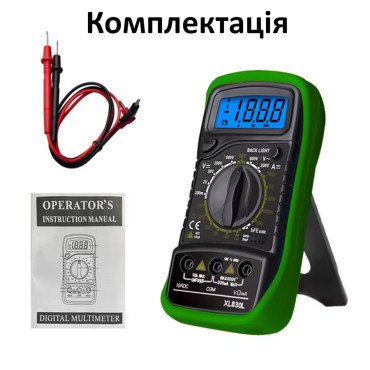 Цифровой мультиметр LEFAVOR XL830L, тестер, з прозвонкой (зеленый)