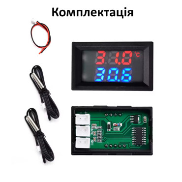 Термометр с двумя выносными датчиками температуры, вольтметр DC 4-30V