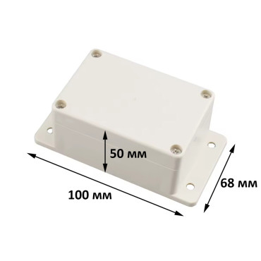 Корпус 100*68*50мм IP66, белый