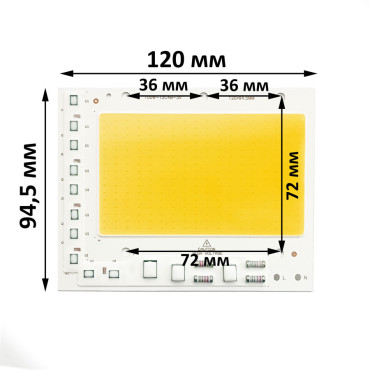 Світлодіодна матриця 100W COB (вбудований драйвер) 3000К 220V