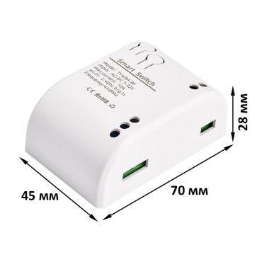 Дистанційний перемикач Wi-Fi+433 МГц 7-32V DC, керування 0-250V 10А