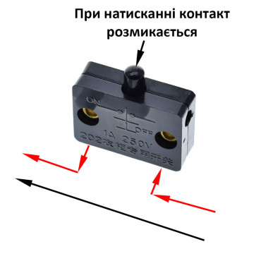 Выключатель мебельный с датчиком открывания дверей 220V 1А черный