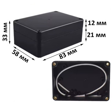 Корпус 83*58*33мм IP66, черный