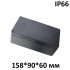 Корпус 158*90*60мм IP66, черный