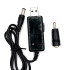 Кабель USB підвищуючий, перетворювач напруги 5V у 9V/12V DC 2.1x5.5мм