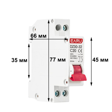 Автоматичний вимикач 1P+N 25А 4,5кА тип С, 230V AC EARU