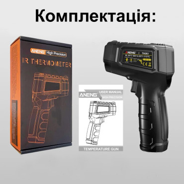 Бесконтактный лазерный пирометр ANENG TH203 инфракрасный термометр (черный)