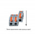 Клемма для быстрого соединения для провода 0,08 - 4 мм² 1-к-1 (с рычагом)