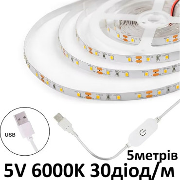 Светодиодная лента smd 2835 6000К 30 диод/м 8мм 5V от USB диммер 5м
