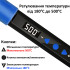 Паяльник 80 Вт з регулюванням температури 180-500С°, з LCD-дисплеєм (синій) 230V LEFAVOR