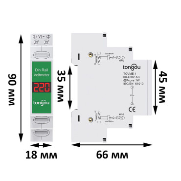 Вольтметр на DIN-рейку однофазный TONGOU TOVME-1R 60-450V AC 50Hz
