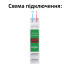 Вольтметр на DIN-рейку однофазный TONGOU TOVME-1R 60-450V AC 50Hz