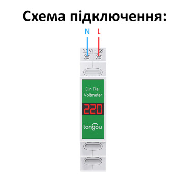 Вольтметр на DIN-рейку однофазный TONGOU TOVME-1R 60-450V AC 50Hz