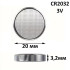 Літієва батарейка CR2032 3V LITHIUM