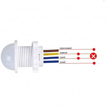 Датчик руху (кут виявлення 110°) IP22 (врізний) 220V