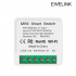 Mini Wifi реле для умного дома Smart Switch 16А (EWELINK)