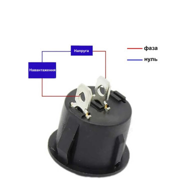 Перемикач SPST з фіксацією 16мм круглий Black 220V 6A