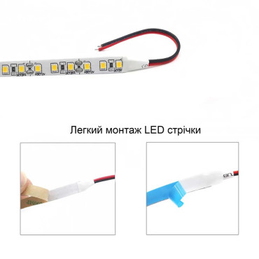 Светодиодная лента smd 2835 120 диод/м холодный белый 6000К (бухта 5м)