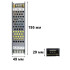 Блок питания BPU-200 Profi 200W 12V 16,6A