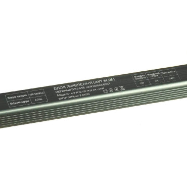 Блок питания 24W AVT SLIM 12V 2А IP20 (ультратонкий)