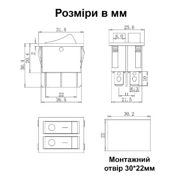 Переключатель KCD6 двойной, кнопка с подсветкой, зелёная+красная 220В 15А