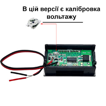 Індикатор рівня заряду акумуляторної батареї 12V - 72V (синій)