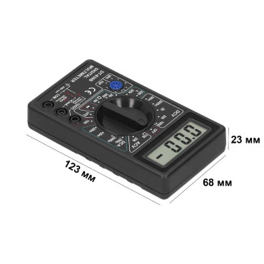 Мультиметр цифровий DT830B