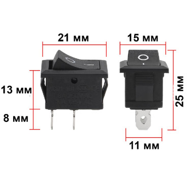 Перемикач SPST з фіксацією 16х21мм прямокутний чорний 220V 6A