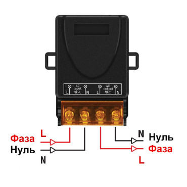 Переключатель дистанционного управления 1 канал 433 МГц 220V 10А (+1 пульт)