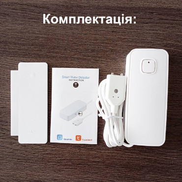 Датчик утечки воды, Wi-Fi, Tuya, SmartLife