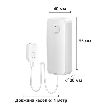 Датчик утечки воды, Wi-Fi, Tuya, SmartLife