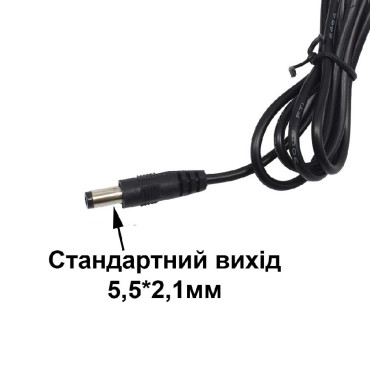 Блок питания с 220V на 12V 2A чёрный (выход 5,5*2,1мм)