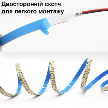 Світлодіодна стрічка smd 2835 240 діод/м теплий білий 3000К (бухта 5м)