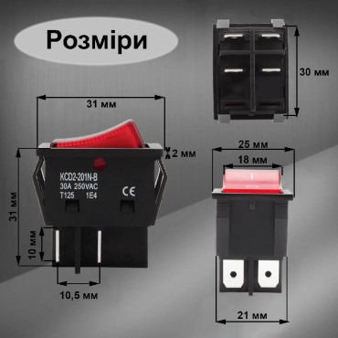 Переключатель KCD4, кнопка с подсветкой (красная клавиша) AC 220В 30А