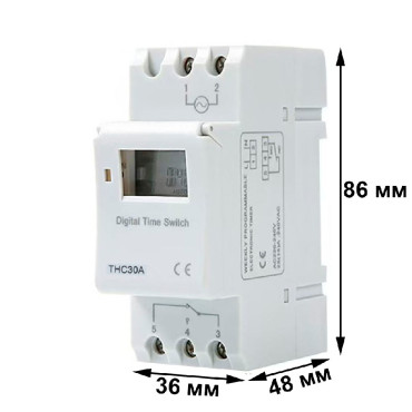 Тижневе реле часу THC30A 220В 30А 1NO 1NC на DIN рейку