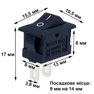Міні кнопка-перемикач 15 на 10мм прямокутний чорний SPST 220V 3A