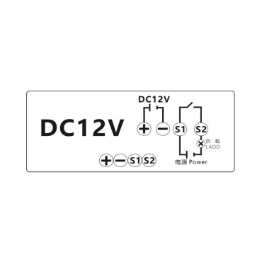 Реле часу, таймер циклічний T3230, 12V, 10A