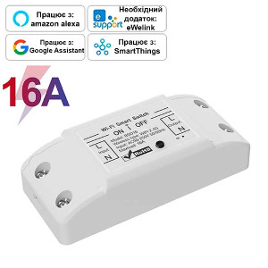 Wifi реле для розумного будинку Smart Switch 16А, 220V EWELINK
