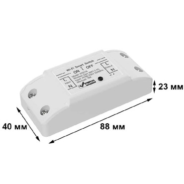 Wifi реле для умного дома Smart Switch 16А, 220V, EWELINK